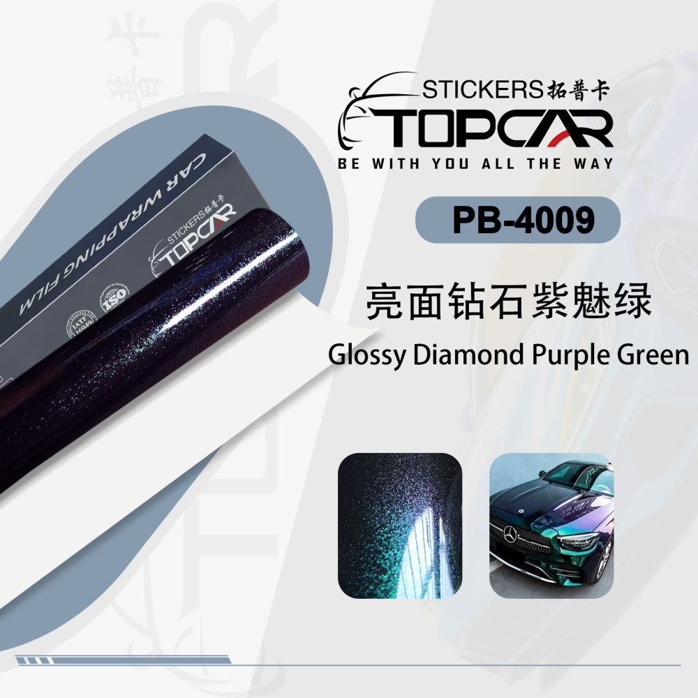 Premium Car Wrapping Foil Solutions Featuring TOPCAR Glossy Diamond Purple Green Luxury Car Vinyl Wrap Gloss Purple