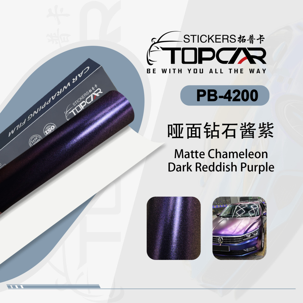 Innovative Car Wrap Vinyl Design Solutions with TOPCAR Matte Chameleon Dark Reddish Purple Featuring Advanced Car Wrap Vinyl Air Free Technology