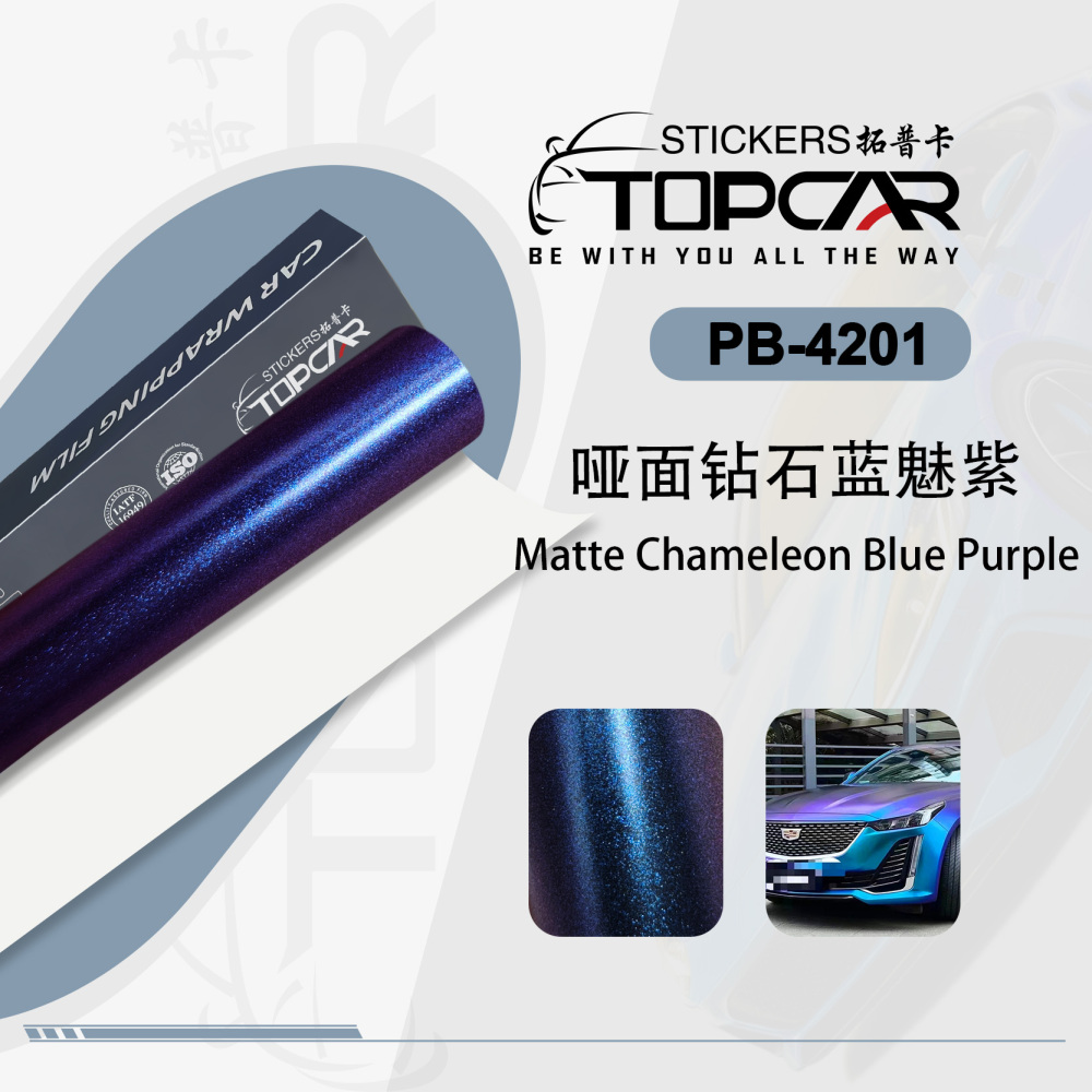 Advanced Car Wrap Printed Vinyl Solutions Featuring TOPCAR Matte Chameleon Blue Purple for Professional Car Full Body Vinyl Sticker Applications