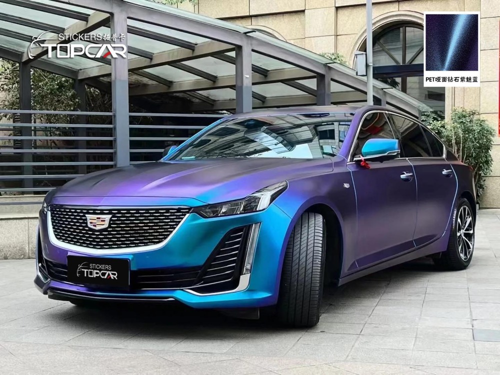 Sophisticated Car Color Film Innovations with TOPCAR Matte Chameleon Purple Blue Premium Car Chameleon Vinyl Stickers