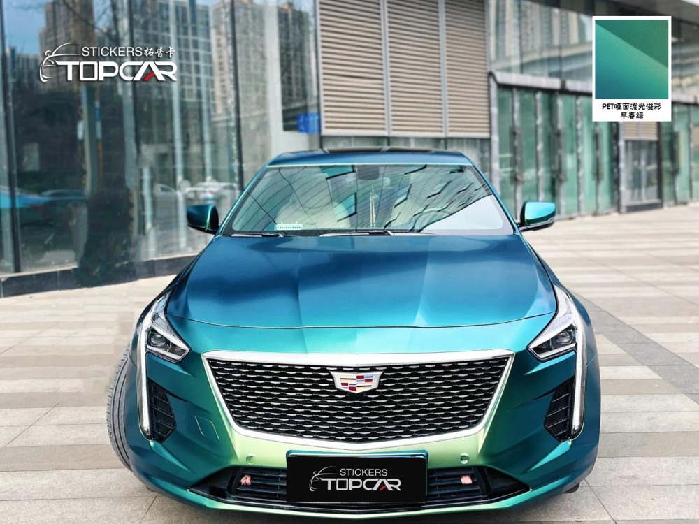 Advanced Car Wrap Vinyl Film Multi Color Solutions Featuring TOPCAR Matte Chameleon Spring Green in Premium Car Films