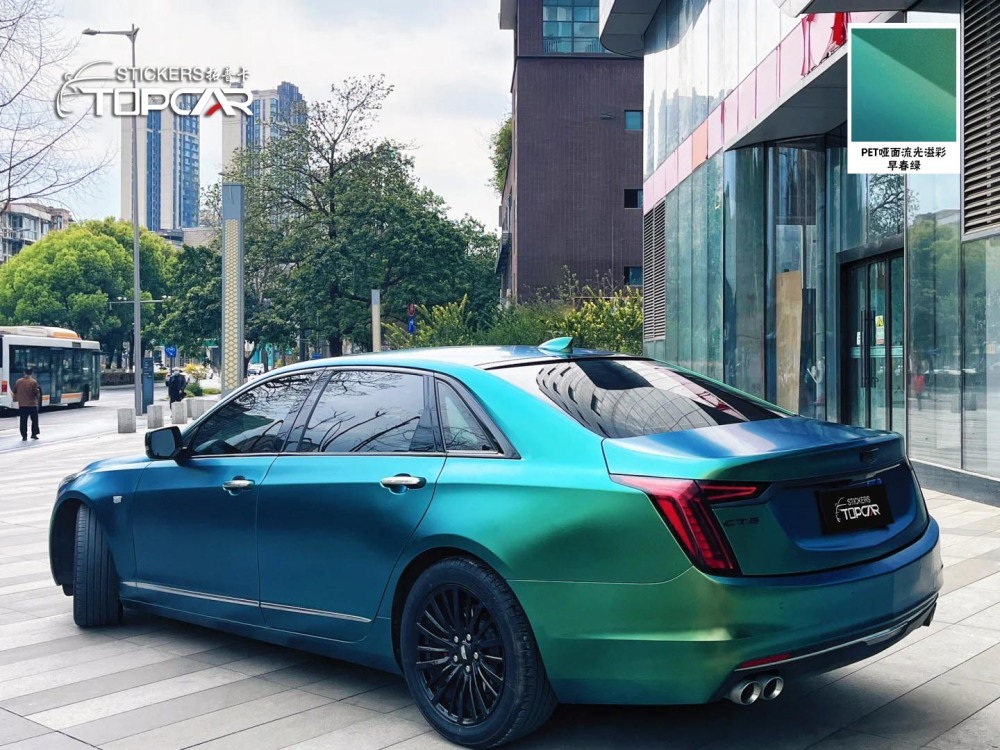 Advanced Car Wrap Vinyl Film Multi Color Solutions Featuring TOPCAR Matte Chameleon Spring Green in Premium Car Films