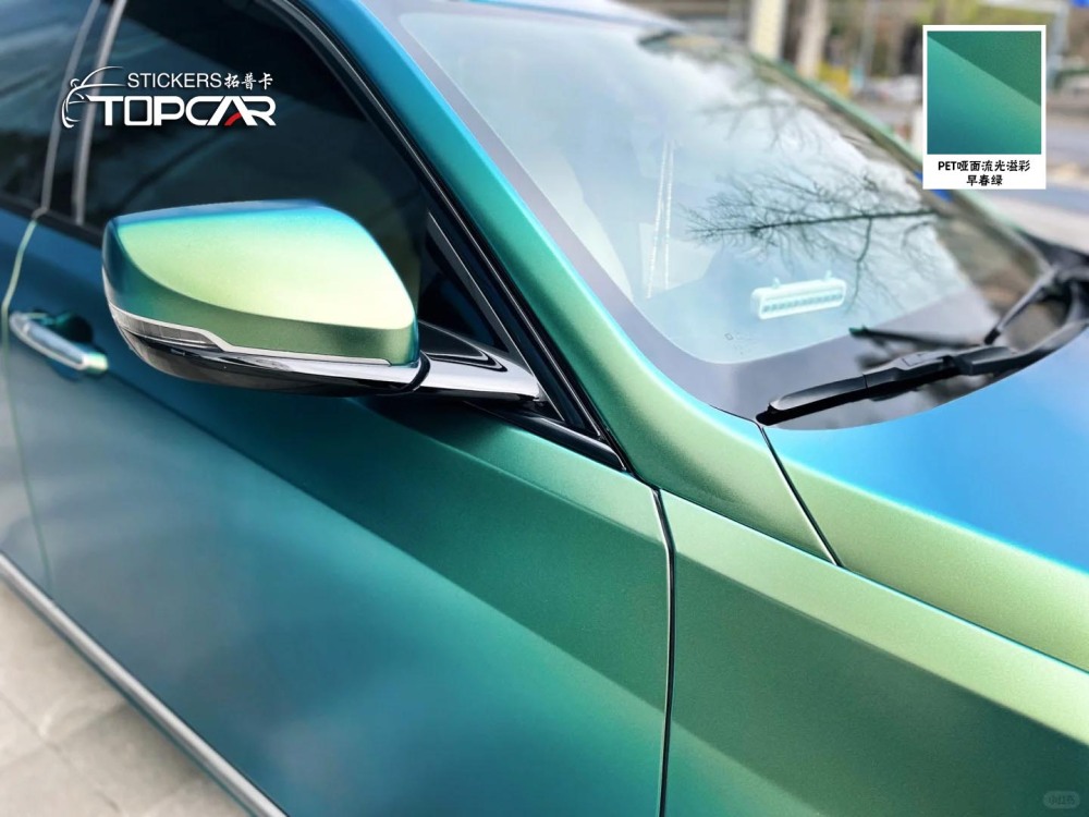 Advanced Car Wrap Vinyl Film Multi Color Solutions Featuring TOPCAR Matte Chameleon Spring Green in Premium Car Films