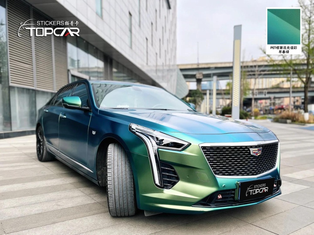 Advanced Car Wrap Vinyl Film Multi Color Solutions Featuring TOPCAR Matte Chameleon Spring Green in Premium Car Films
