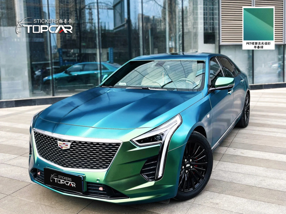 Advanced Car Wrap Vinyl Film Multi Color Solutions Featuring TOPCAR Matte Chameleon Spring Green in Premium Car Films