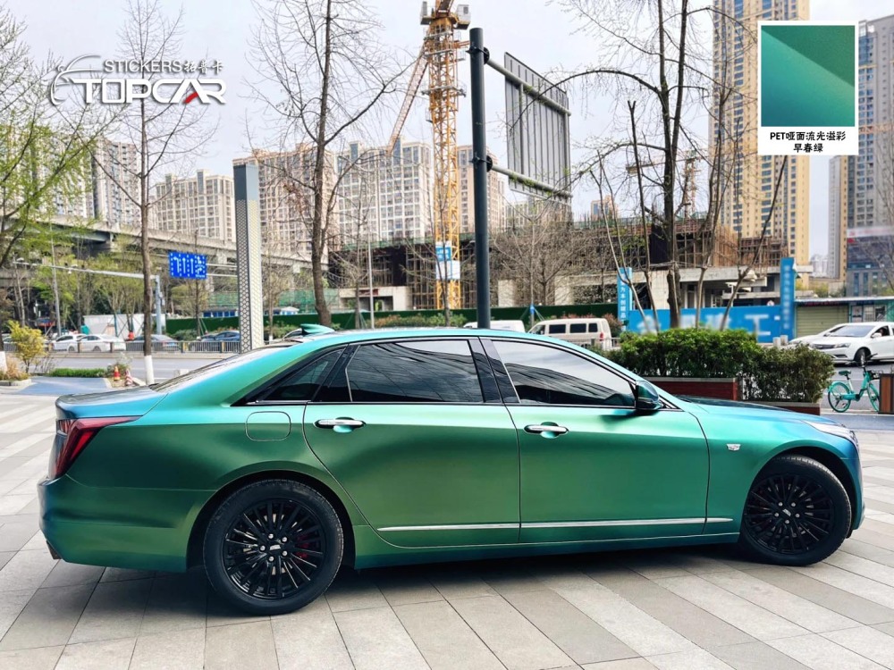 Advanced Car Wrap Vinyl Film Multi Color Solutions Featuring TOPCAR Matte Chameleon Spring Green in Premium Car Films