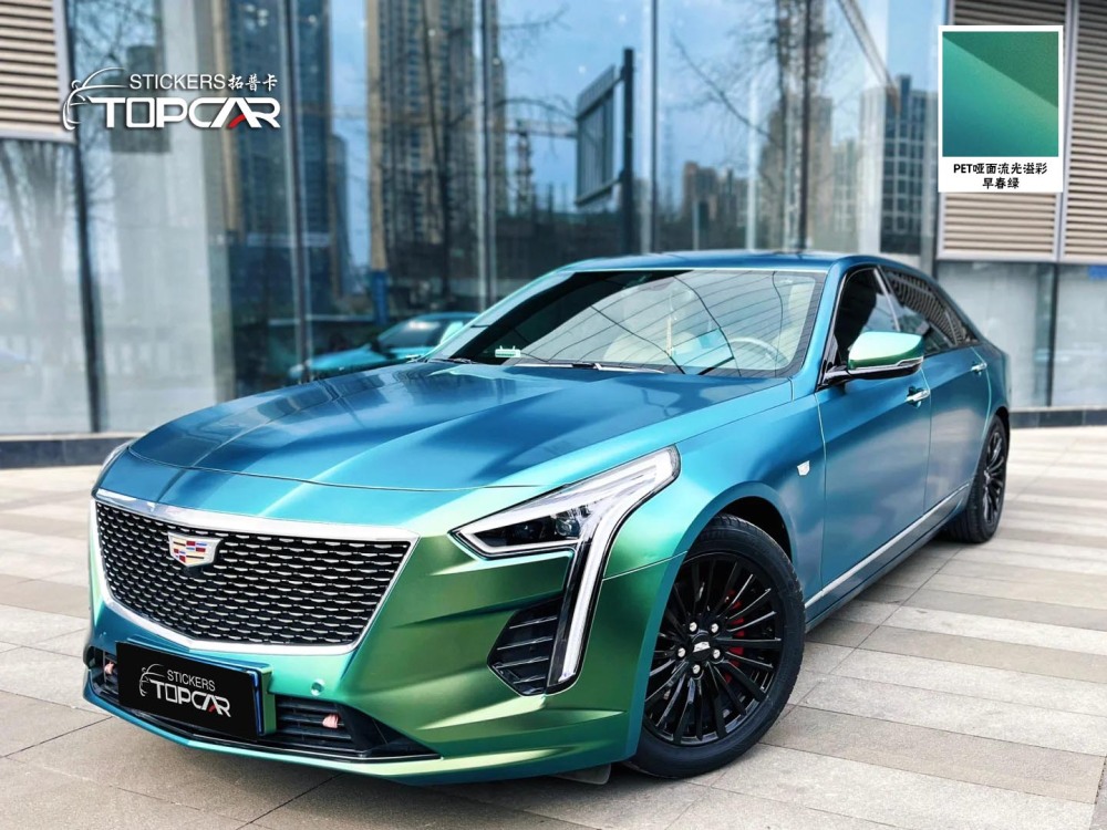 Advanced Car Wrap Vinyl Film Multi Color Solutions Featuring TOPCAR Matte Chameleon Spring Green in Premium Car Films