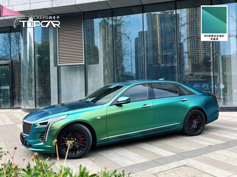Advanced Car Wrap Vinyl Film Multi Color Solutions Featuring TOPCAR Matte Chameleon Spring Green in Premium Car Films