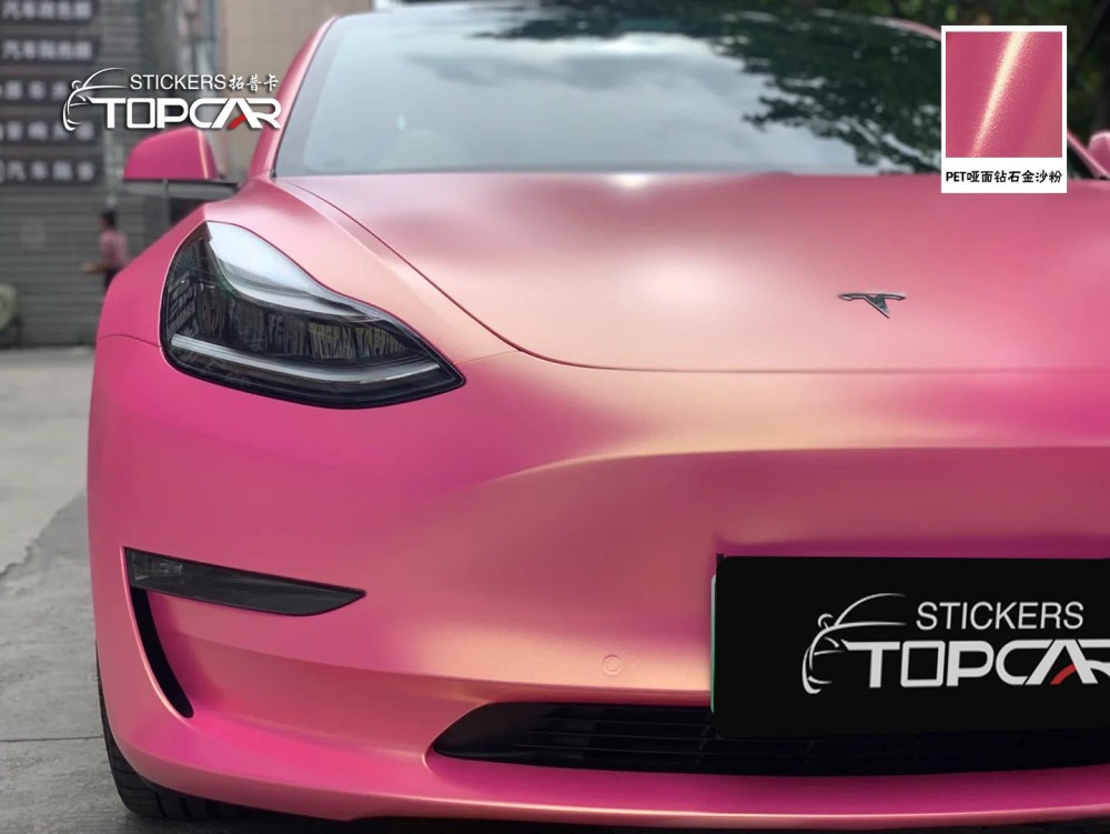 Innovative Car Light Color Change Film Technology with TOPCAR Matte Diamond Chameleon Gold Pink in Advanced Car Films