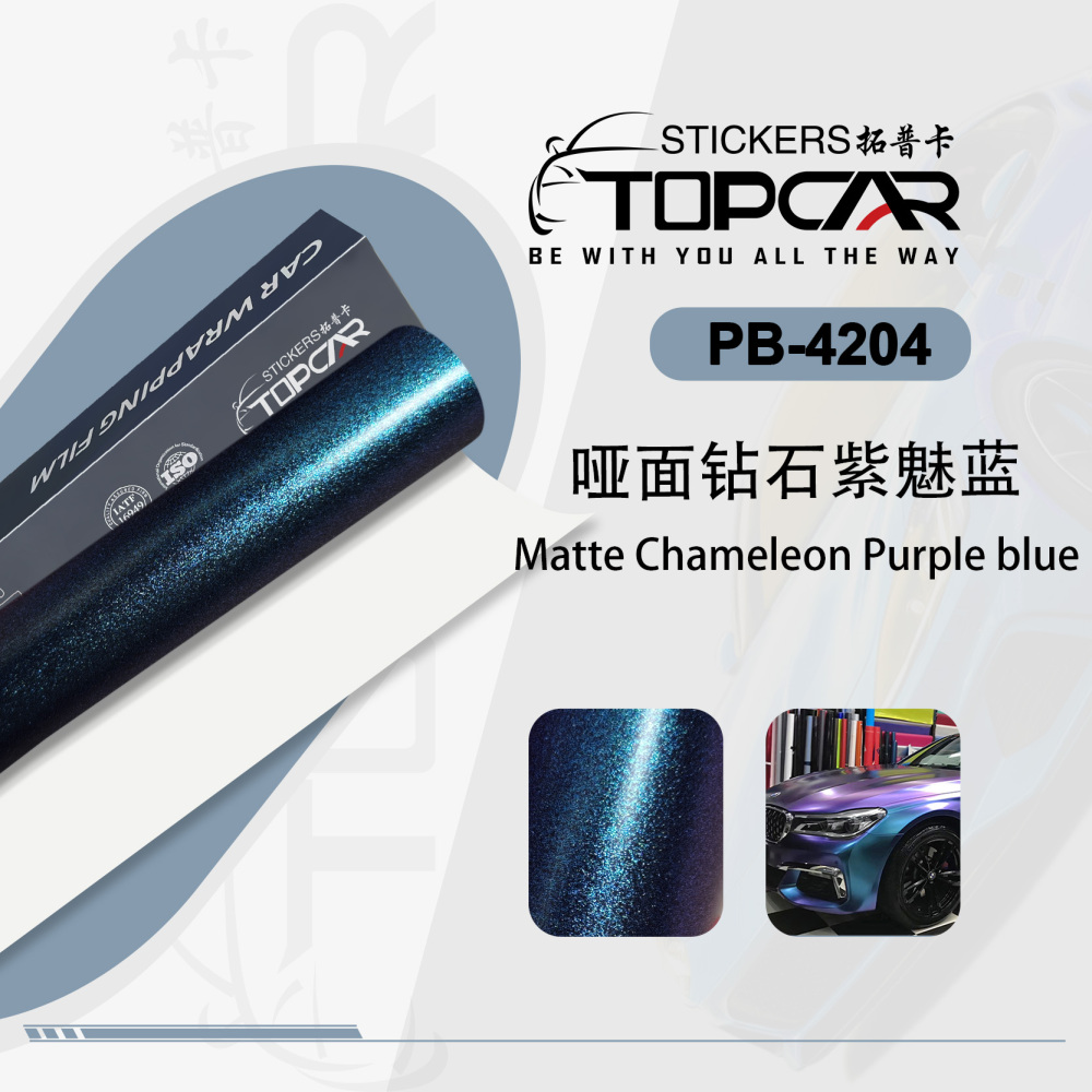 Sophisticated Car Color Film Innovations with TOPCAR Matte Chameleon Purple Blue Premium Car Chameleon Vinyl Stickers