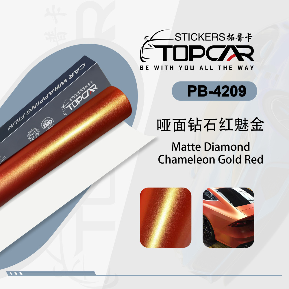 Premium Car Wrap Vinyl Film Multi Color Technology with TOPCAR Matte Diamond Chameleon Gold Red for Professional Wrap a Car Projects