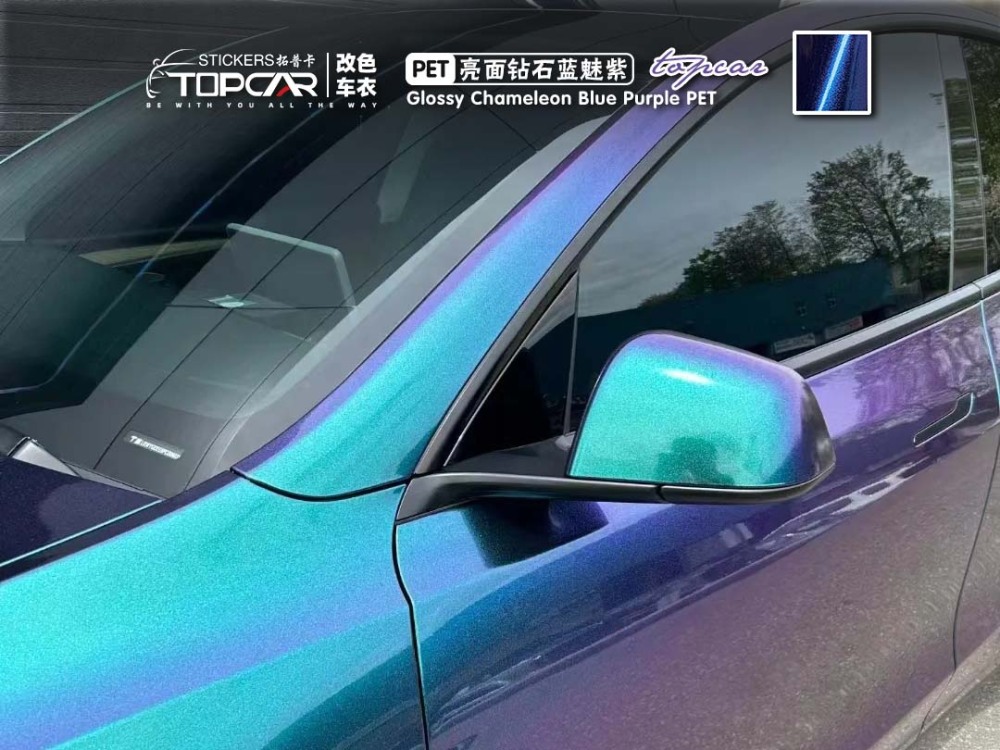 Dynamic Car Color Changing Foil Technology with TOPCAR Glossy Chameleon Blue Purple Premium Vinyl Car Wrap Gloss