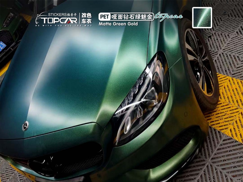 Comprehensive Car Full Body Vinyl Sticker Solutions Featuring TOPCAR Matte Chameleon Green Gold Premium Car Chameleon Vinyl