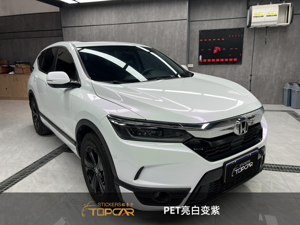 Premium Wrap Car Roll Solutions Featuring TOPCAR Lavender Pearl with Transparent Car Foil Wrap Price Structure