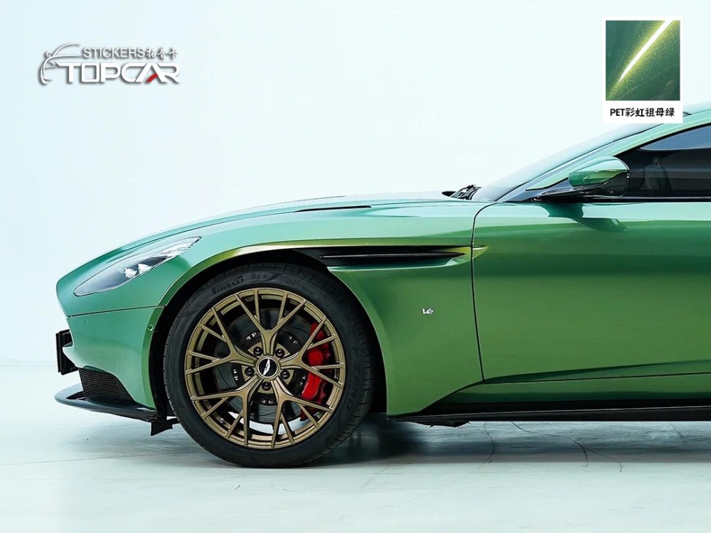 Premium Car Body Wrap Sticker Solutions with TOPCAR Rainbow Emerald in Exclusive Car Wrap Paper for Sale