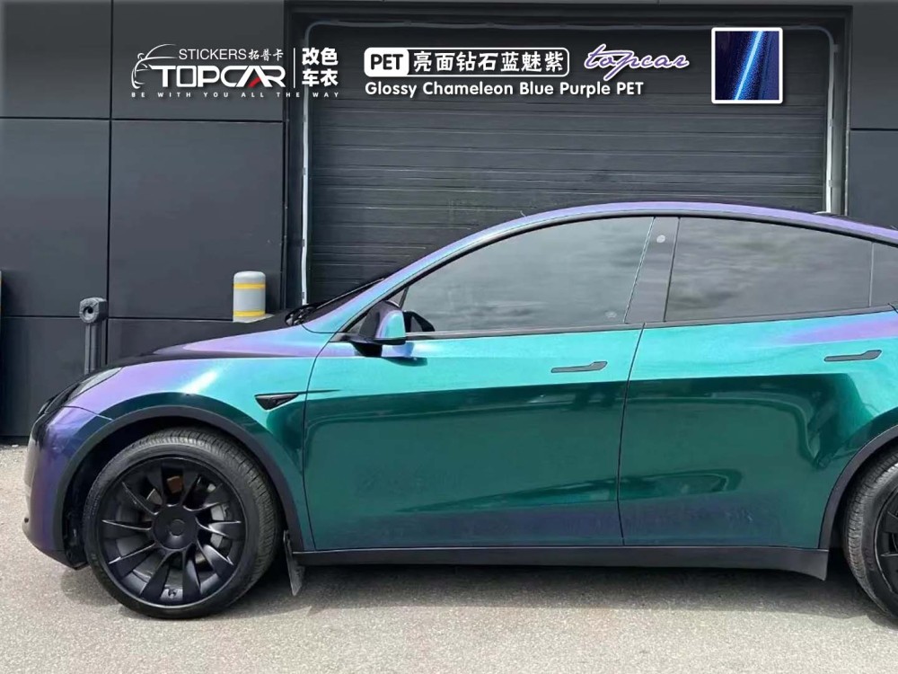 Dynamic Car Color Changing Foil Technology with TOPCAR Glossy Chameleon Blue Purple Premium Vinyl Car Wrap Gloss