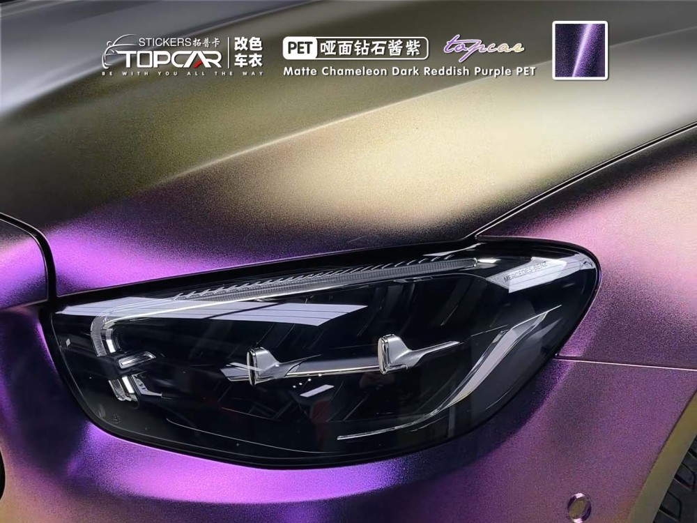 Innovative Car Wrap Vinyl Design Solutions with TOPCAR Matte Chameleon Dark Reddish Purple Featuring Advanced Car Wrap Vinyl Air Free Technology