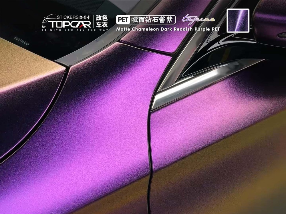 Innovative Car Wrap Vinyl Design Solutions with TOPCAR Matte Chameleon Dark Reddish Purple Featuring Advanced Car Wrap Vinyl Air Free Technology