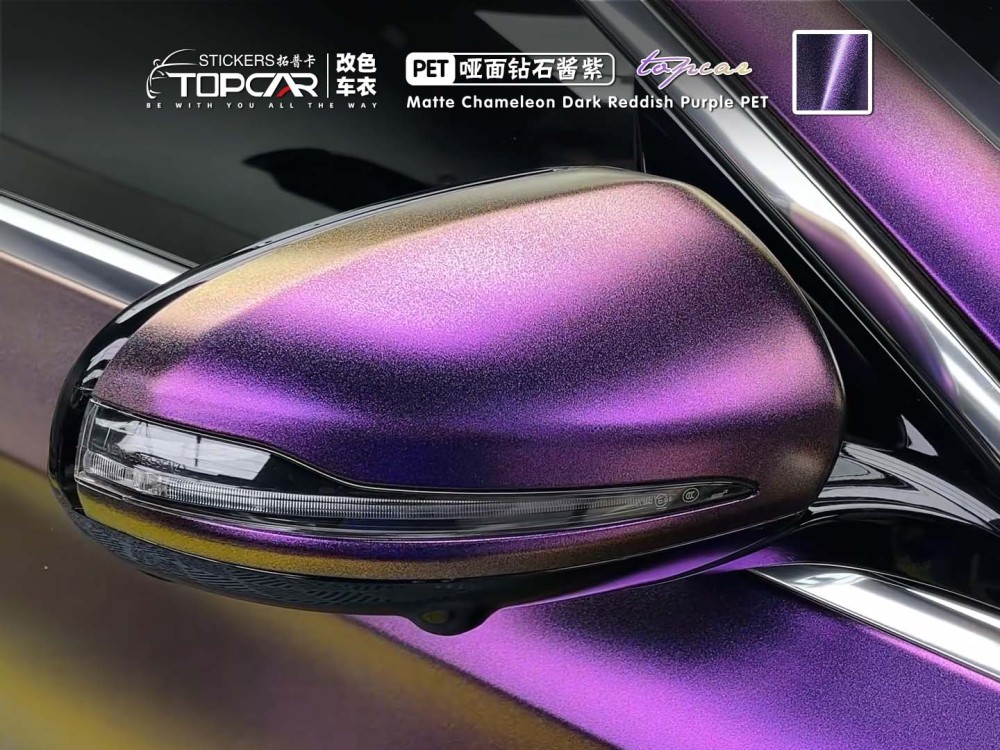 Innovative Car Wrap Vinyl Design Solutions with TOPCAR Matte Chameleon Dark Reddish Purple Featuring Advanced Car Wrap Vinyl Air Free Technology