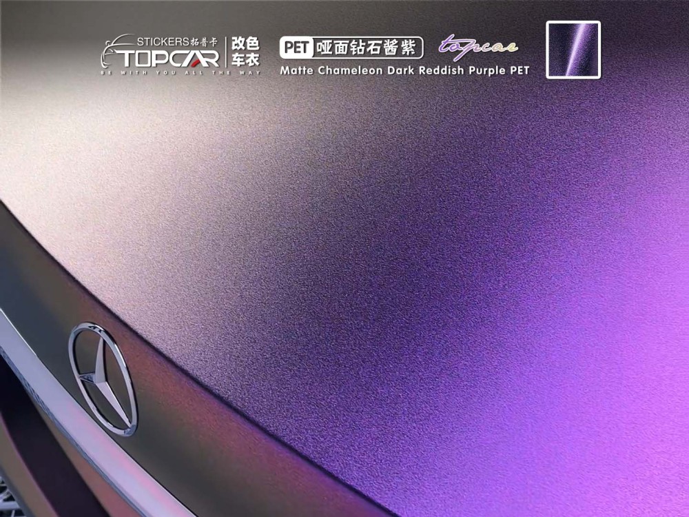 Innovative Car Wrap Vinyl Design Solutions with TOPCAR Matte Chameleon Dark Reddish Purple Featuring Advanced Car Wrap Vinyl Air Free Technology