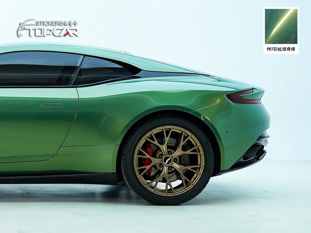 Premium Car Body Wrap Sticker Solutions with TOPCAR Rainbow Emerald in Exclusive Car Wrap Paper for Sale