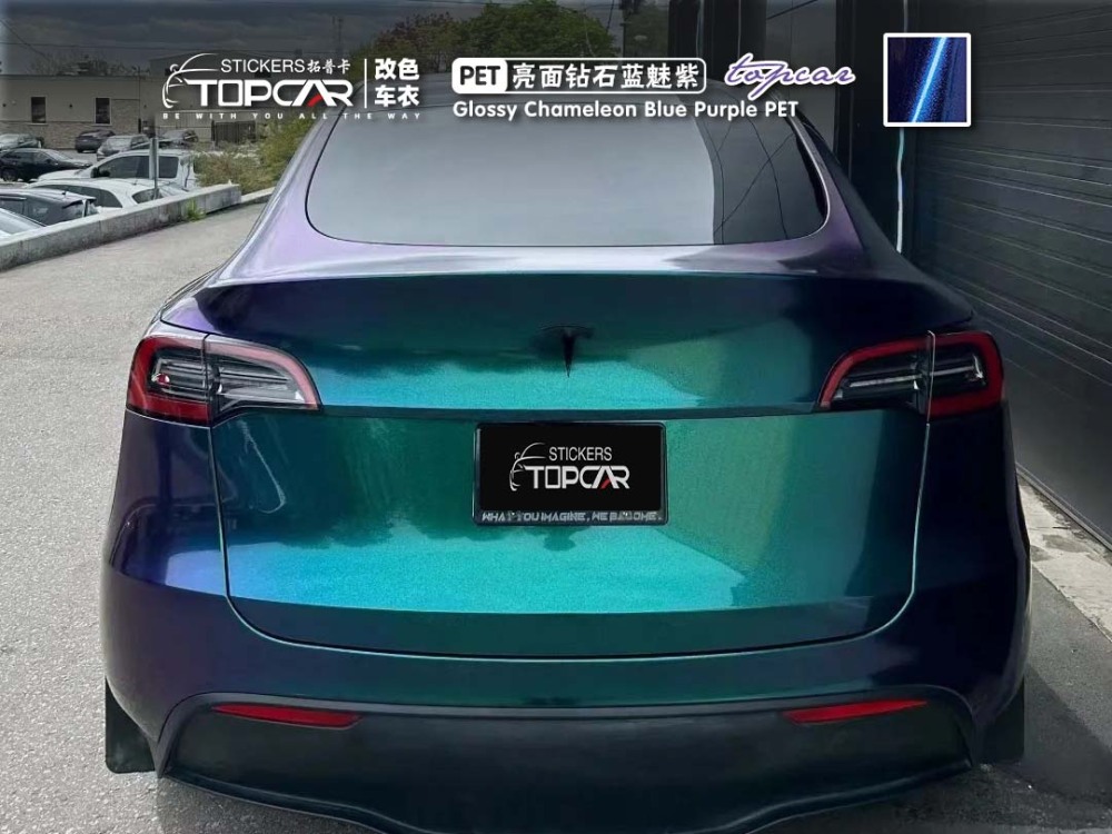 Dynamic Car Color Changing Foil Technology with TOPCAR Glossy Chameleon Blue Purple Premium Vinyl Car Wrap Gloss