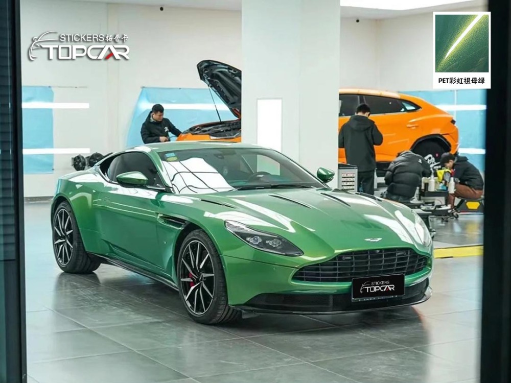 Premium Car Body Wrap Sticker Solutions with TOPCAR Rainbow Emerald in Exclusive Car Wrap Paper for Sale