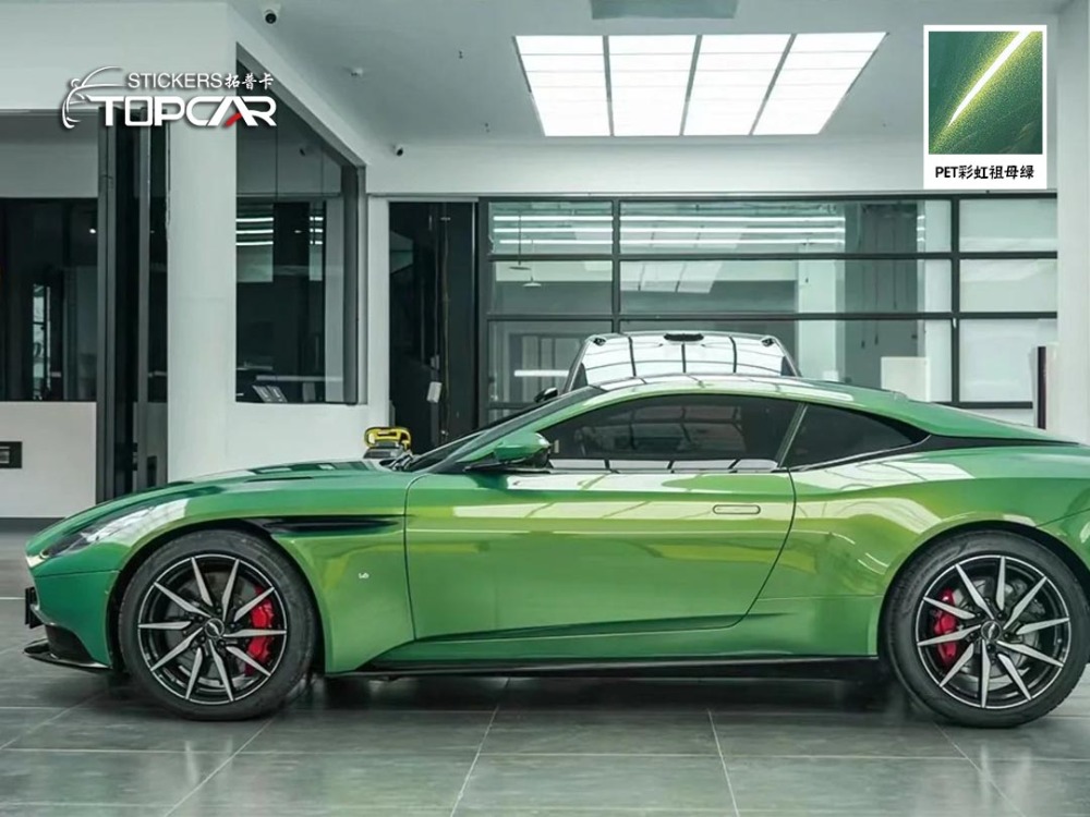 Premium Car Body Wrap Sticker Solutions with TOPCAR Rainbow Emerald in Exclusive Car Wrap Paper for Sale