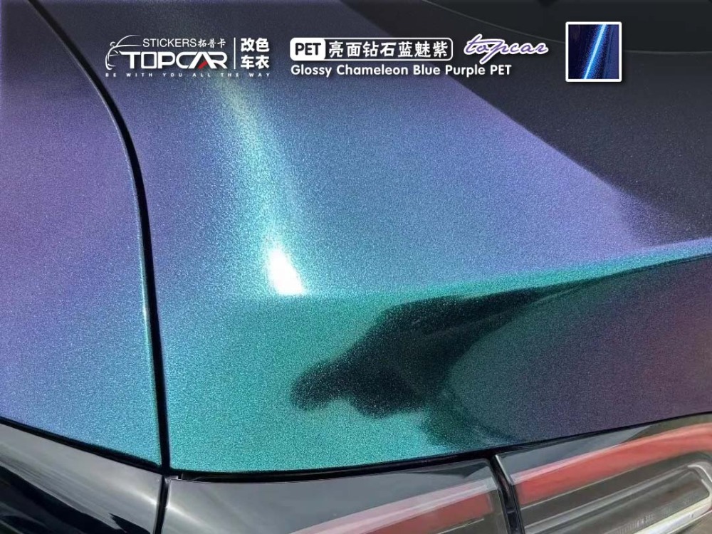 Dynamic Car Color Changing Foil Technology with TOPCAR Glossy Chameleon Blue Purple Premium Vinyl Car Wrap Gloss
