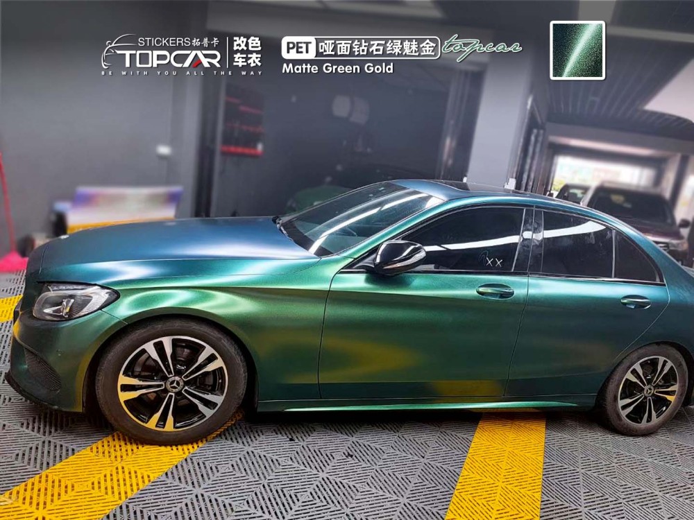 Comprehensive Car Full Body Vinyl Sticker Solutions Featuring TOPCAR Matte Chameleon Green Gold Premium Car Chameleon Vinyl