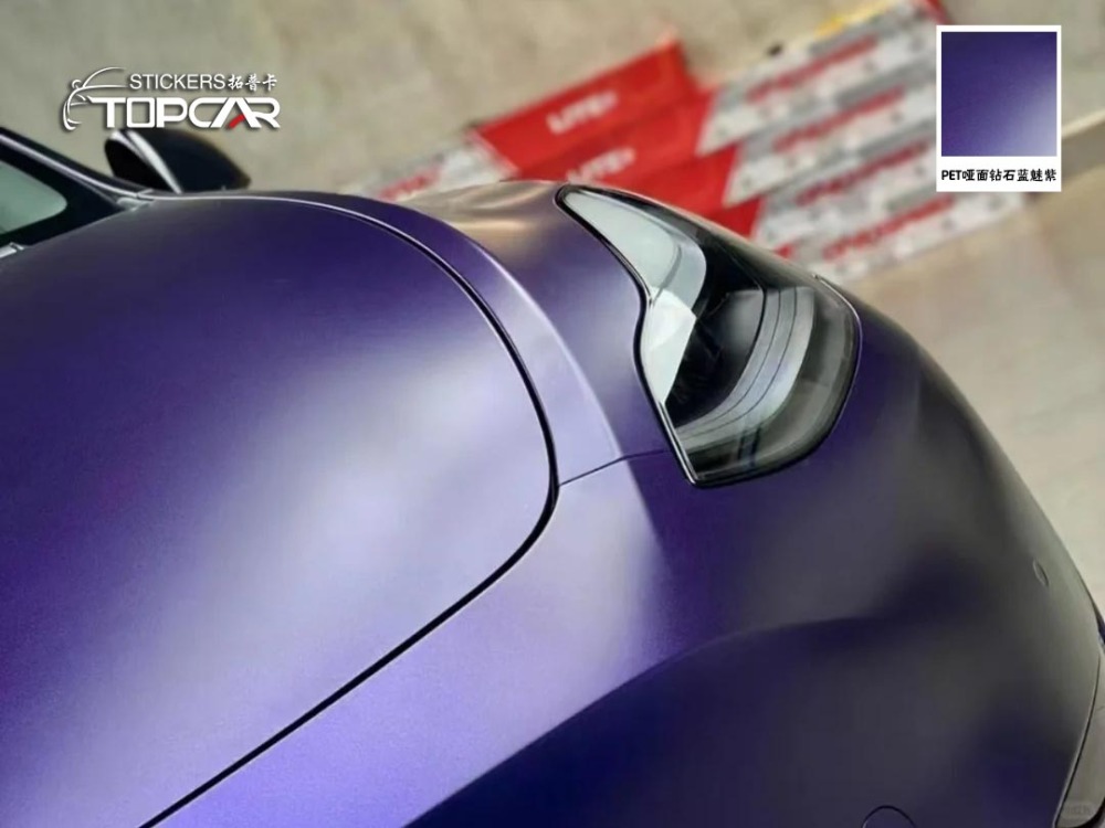 Advanced Car Wrap Printed Vinyl Solutions Featuring TOPCAR Matte Chameleon Blue Purple for Professional Car Full Body Vinyl Sticker Applications
