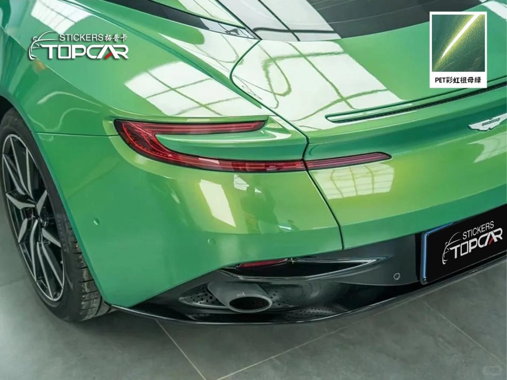 Premium Car Body Wrap Sticker Solutions with TOPCAR Rainbow Emerald in Exclusive Car Wrap Paper for Sale