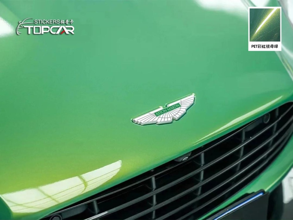 Premium Car Body Wrap Sticker Solutions with TOPCAR Rainbow Emerald in Exclusive Car Wrap Paper for Sale