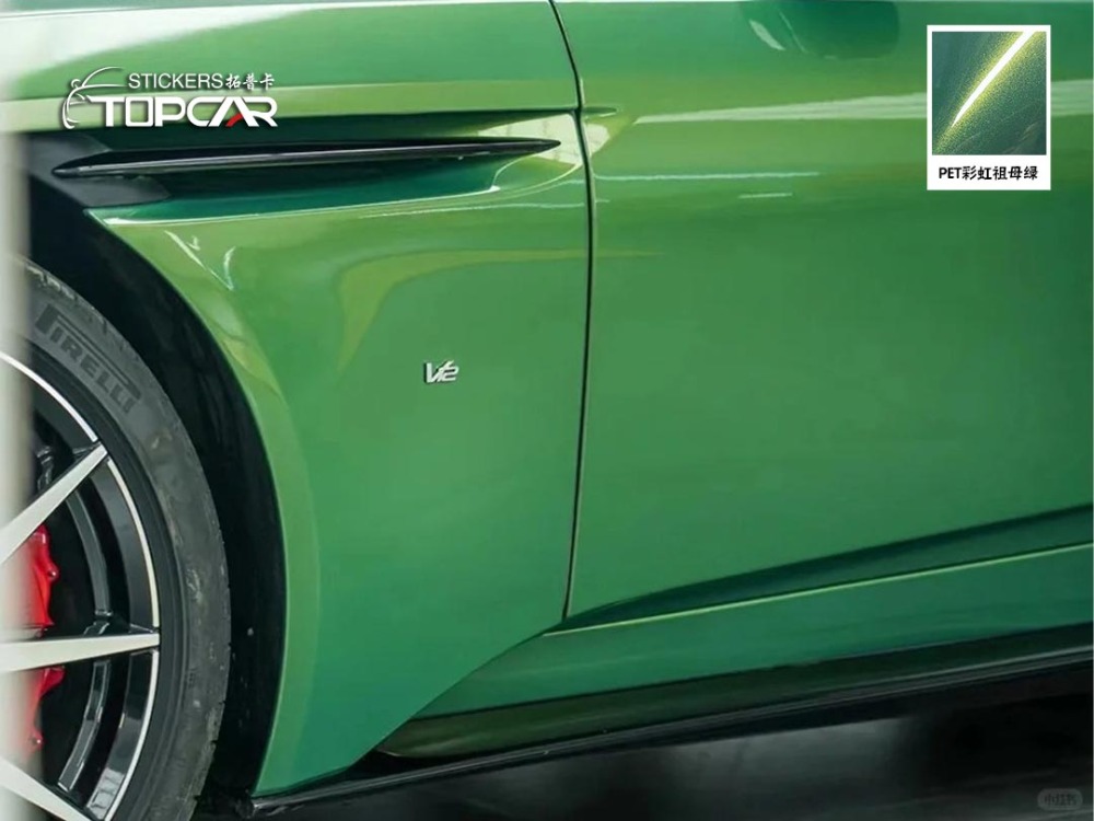 Premium Car Body Wrap Sticker Solutions with TOPCAR Rainbow Emerald in Exclusive Car Wrap Paper for Sale