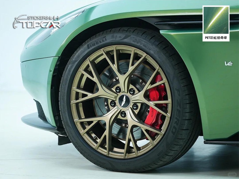 Premium Car Body Wrap Sticker Solutions with TOPCAR Rainbow Emerald in Exclusive Car Wrap Paper for Sale