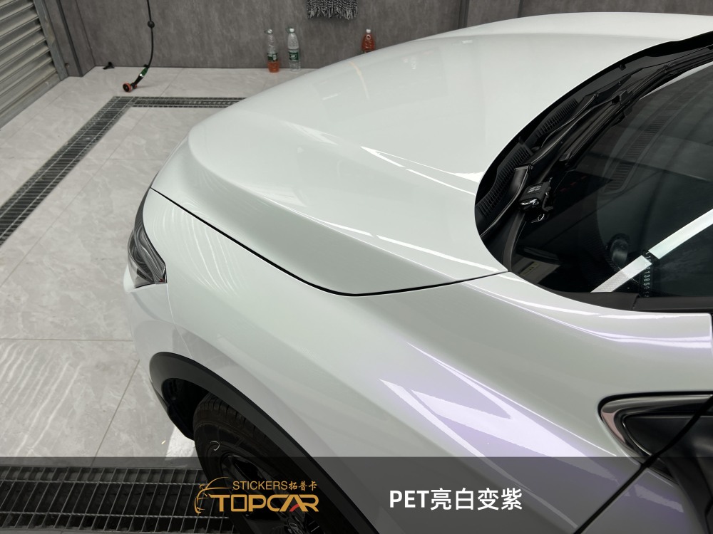 Premium Wrap Car Roll Solutions Featuring TOPCAR Lavender Pearl with Transparent Car Foil Wrap Price Structure