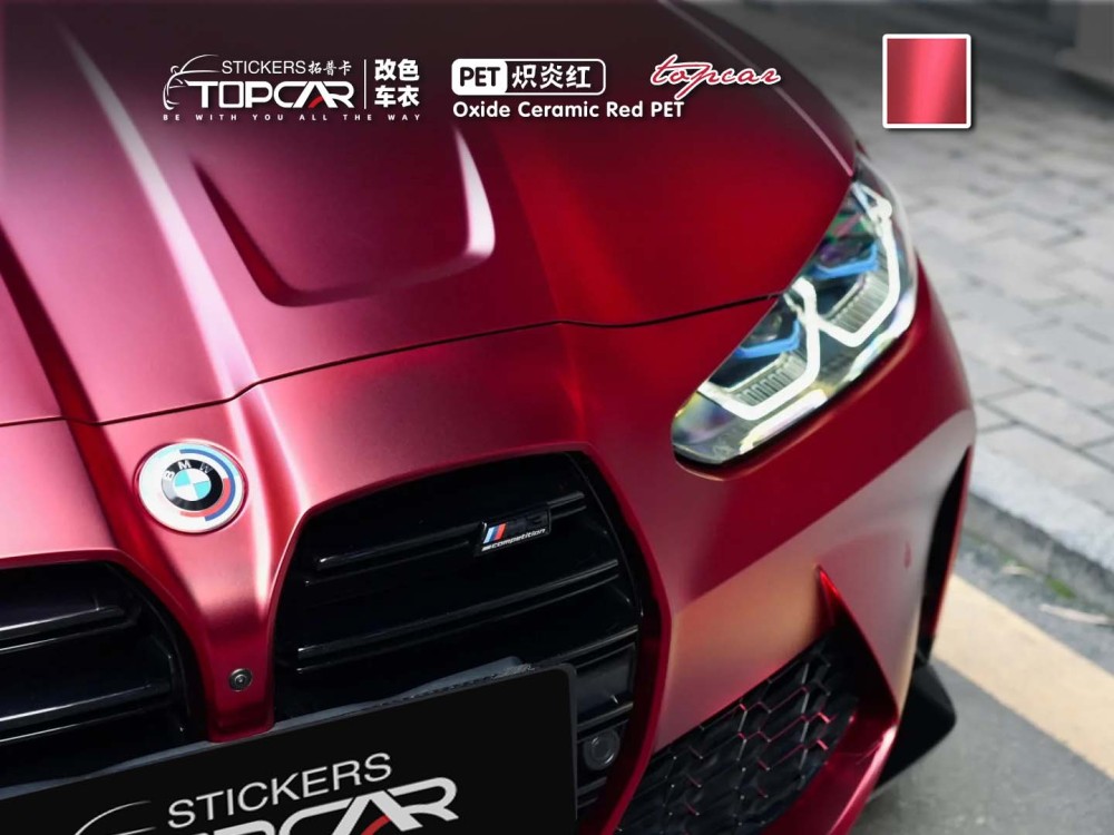 Premium Vinyl Car Wrap Sticker Solutions with TOPCAR Oxide Ceramic Red in Modern Vinyl Auto Wrap Colors