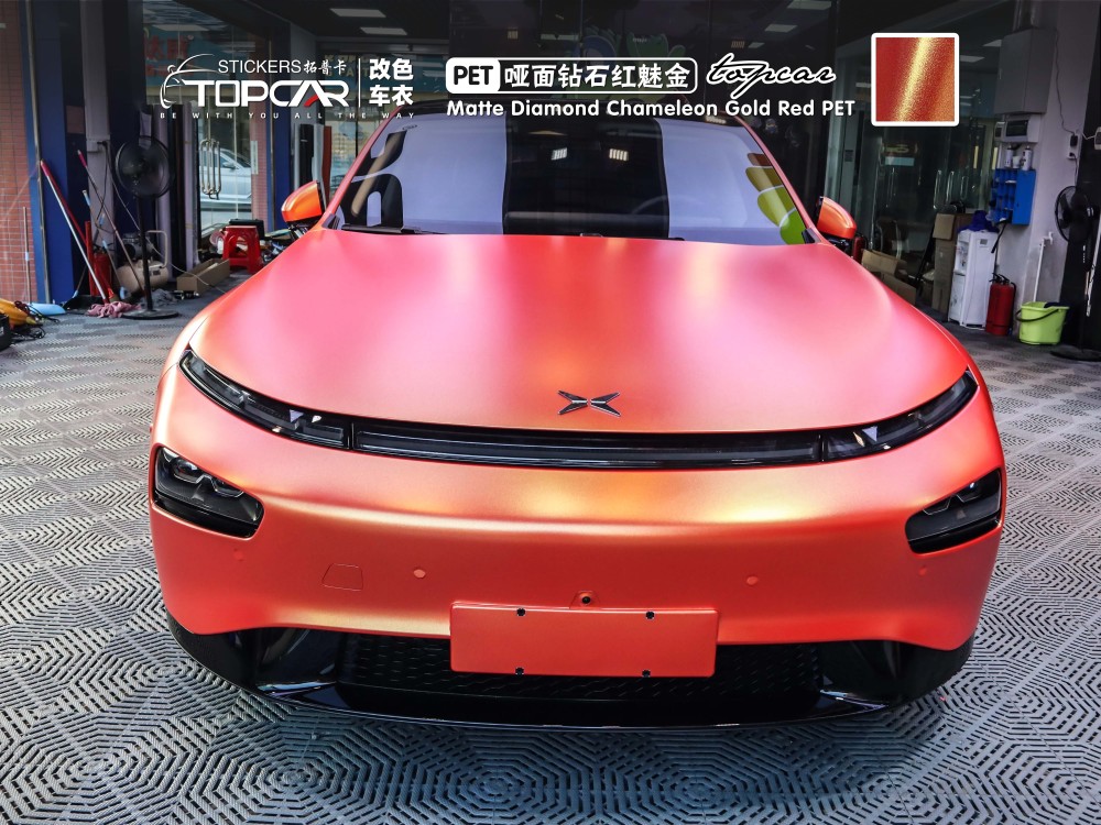 Premium Car Wrap Vinyl Film Multi Color Technology with TOPCAR Matte Diamond Chameleon Gold Red for Professional Wrap a Car Projects