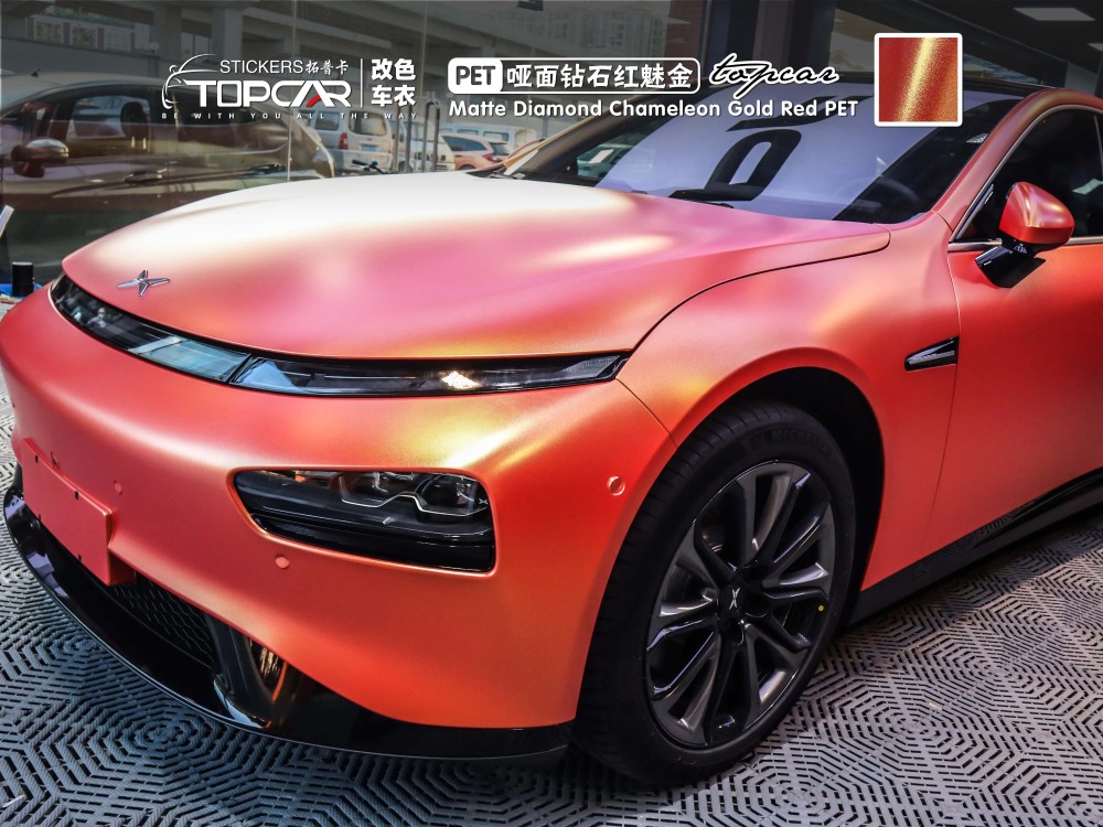 Premium Car Wrap Vinyl Film Multi Color Technology with TOPCAR Matte Diamond Chameleon Gold Red for Professional Wrap a Car Projects