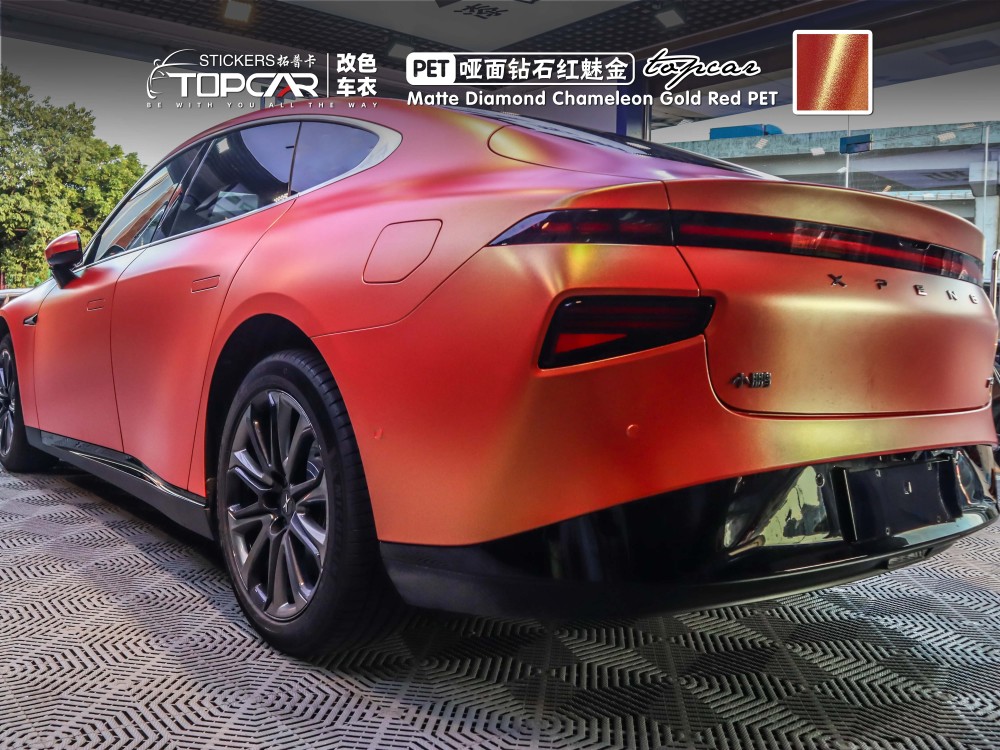 Premium Car Wrap Vinyl Film Multi Color Technology with TOPCAR Matte Diamond Chameleon Gold Red for Professional Wrap a Car Projects