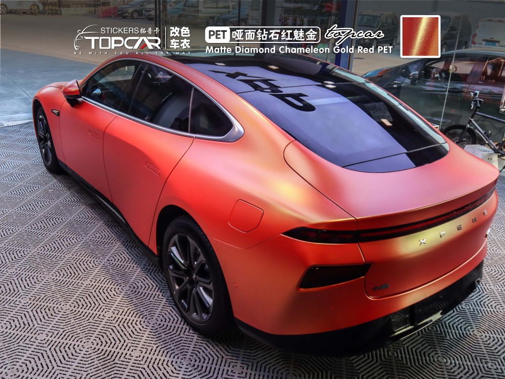 Premium Car Wrap Vinyl Film Multi Color Technology with TOPCAR Matte Diamond Chameleon Gold Red for Professional Wrap a Car Projects
