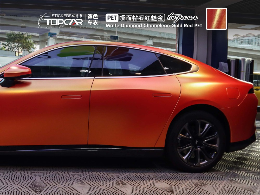 Premium Car Wrap Vinyl Film Multi Color Technology with TOPCAR Matte Diamond Chameleon Gold Red for Professional Wrap a Car Projects