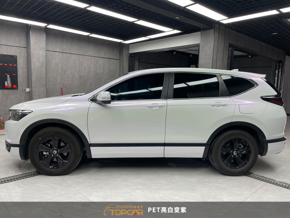 Premium Wrap Car Roll Solutions Featuring TOPCAR Lavender Pearl with Transparent Car Foil Wrap Price Structure