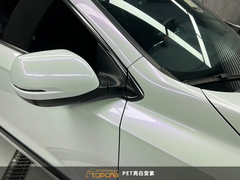 Premium Wrap Car Roll Solutions Featuring TOPCAR Lavender Pearl with Transparent Car Foil Wrap Price Structure