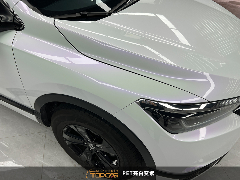 Premium Wrap Car Roll Solutions Featuring TOPCAR Lavender Pearl with Transparent Car Foil Wrap Price Structure
