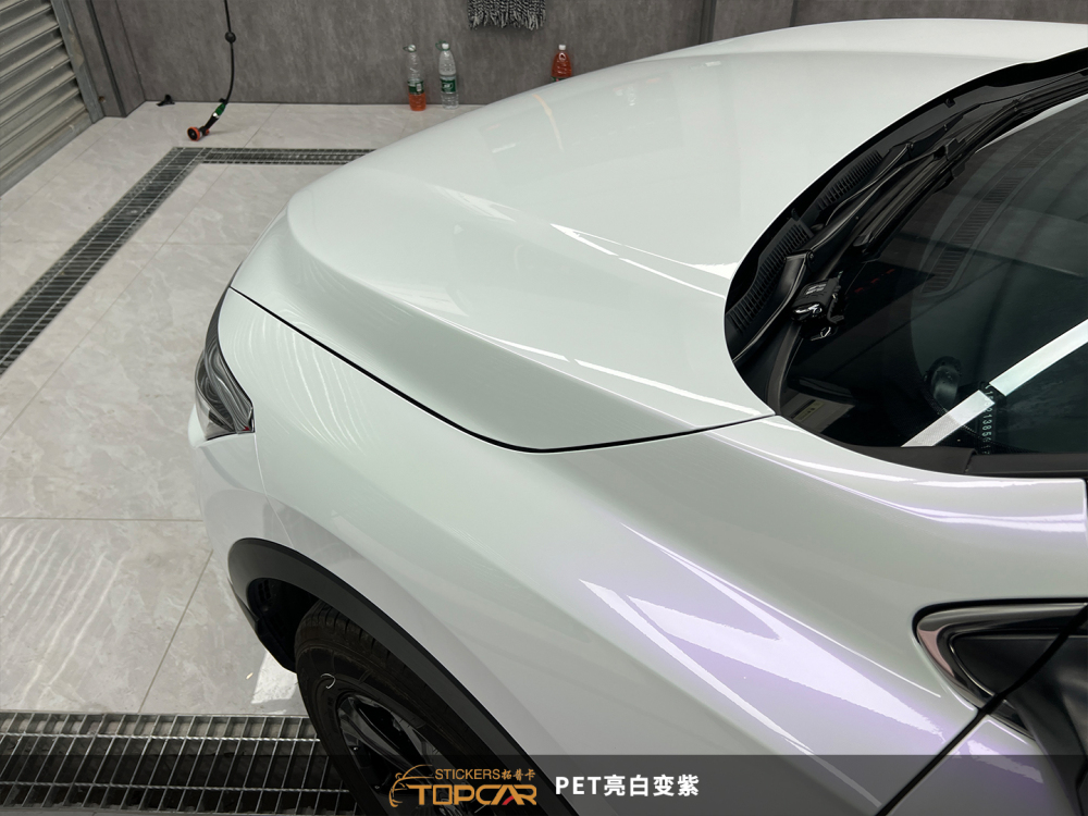 Premium Wrap Car Roll Solutions Featuring TOPCAR Lavender Pearl with Transparent Car Foil Wrap Price Structure