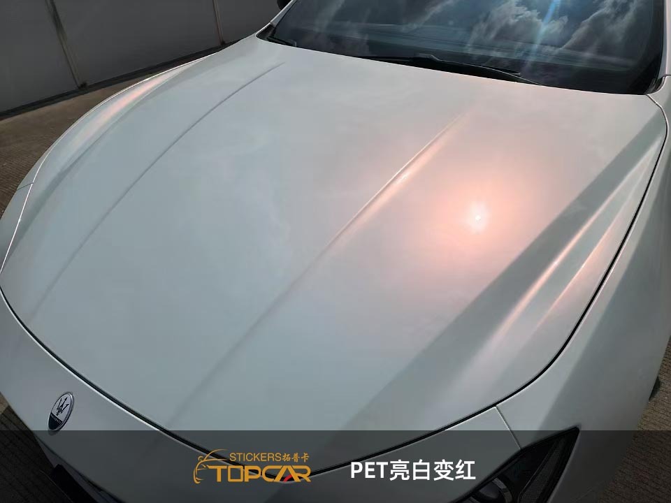 Premium Wrap Car Vinyl Red Solutions Featuring TOPCAR Cream Red Pearl Advanced Car Color Film
