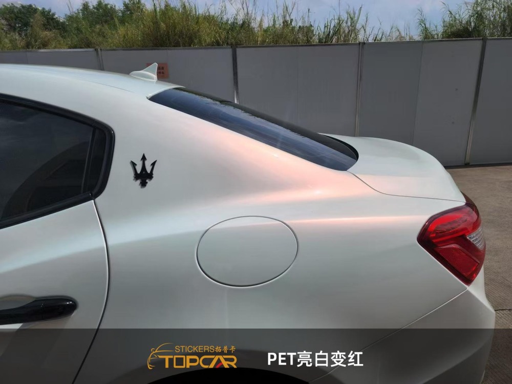 Premium Wrap Car Vinyl Red Solutions Featuring TOPCAR Cream Red Pearl Advanced Car Color Film