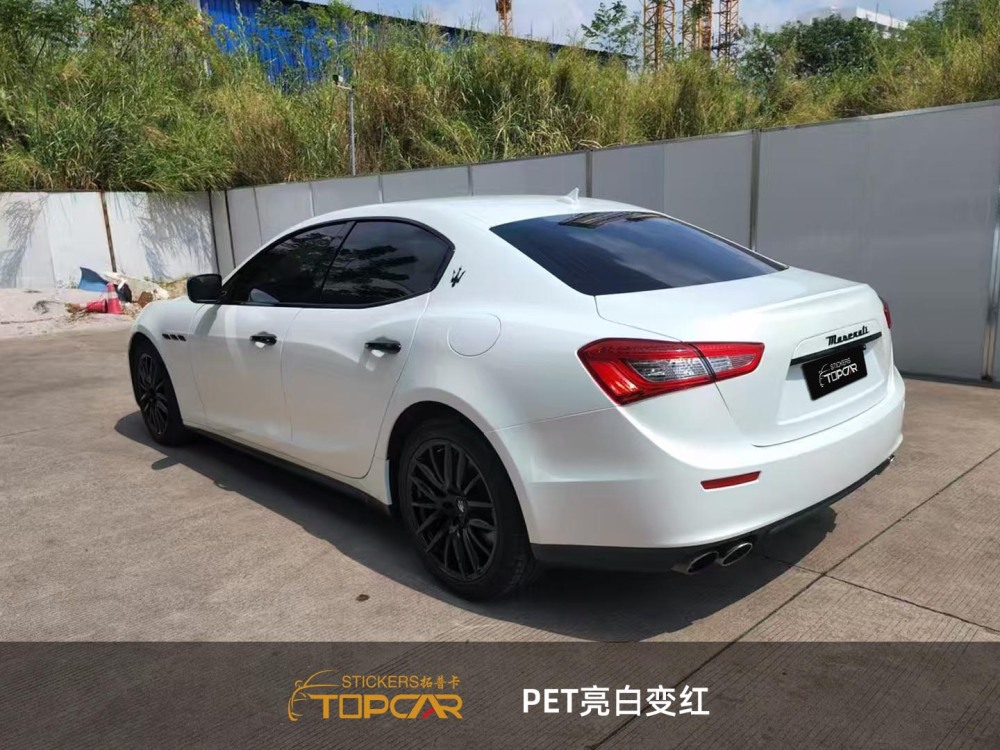 Premium Wrap Car Vinyl Red Solutions Featuring TOPCAR Cream Red Pearl Advanced Car Color Film