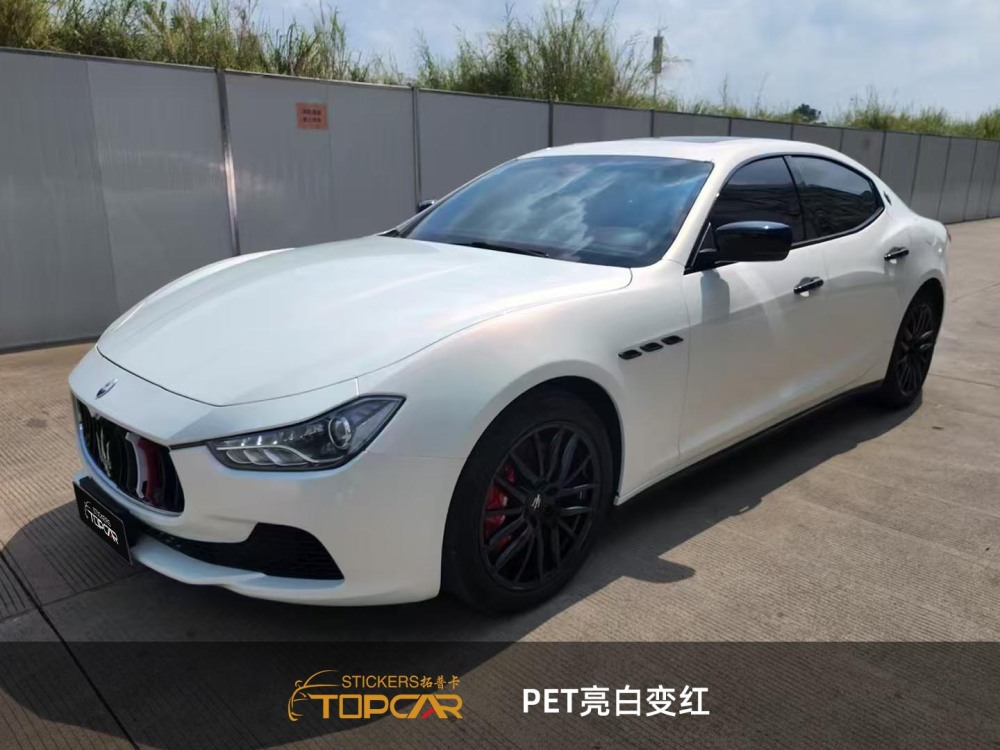 Premium Wrap Car Vinyl Red Solutions Featuring TOPCAR Cream Red Pearl Advanced Car Color Film